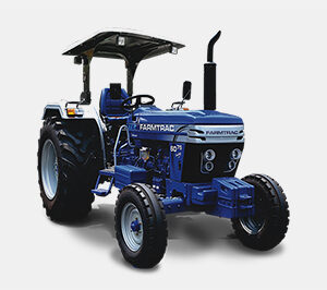 جرار فارم تراك 75 برو حصان